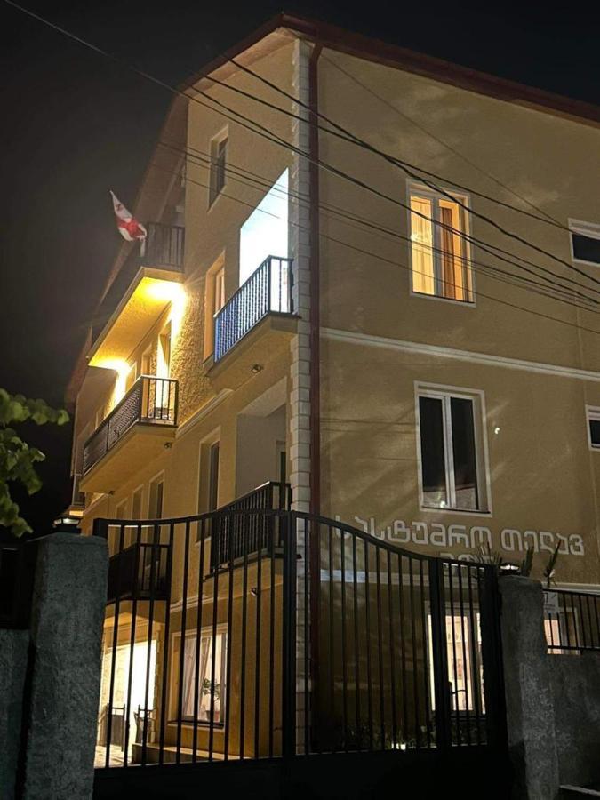 Hotel Telav Holl à Telavi Extérieur photo